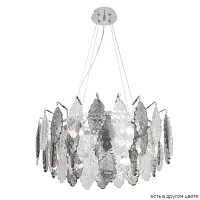 Люстра подвесная TREVI SP6 CHROME Crystal Lux серая прозрачная на 6 ламп, основание хром в стиле современный Люстра подвесная TREVI SP6 CHROME Crystal Lux серая прозрачная на 6 ламп, основание хром в стиле современный